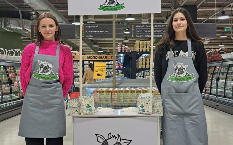 Качество и разнообразие продукции в крупнейших супермаркетах страны