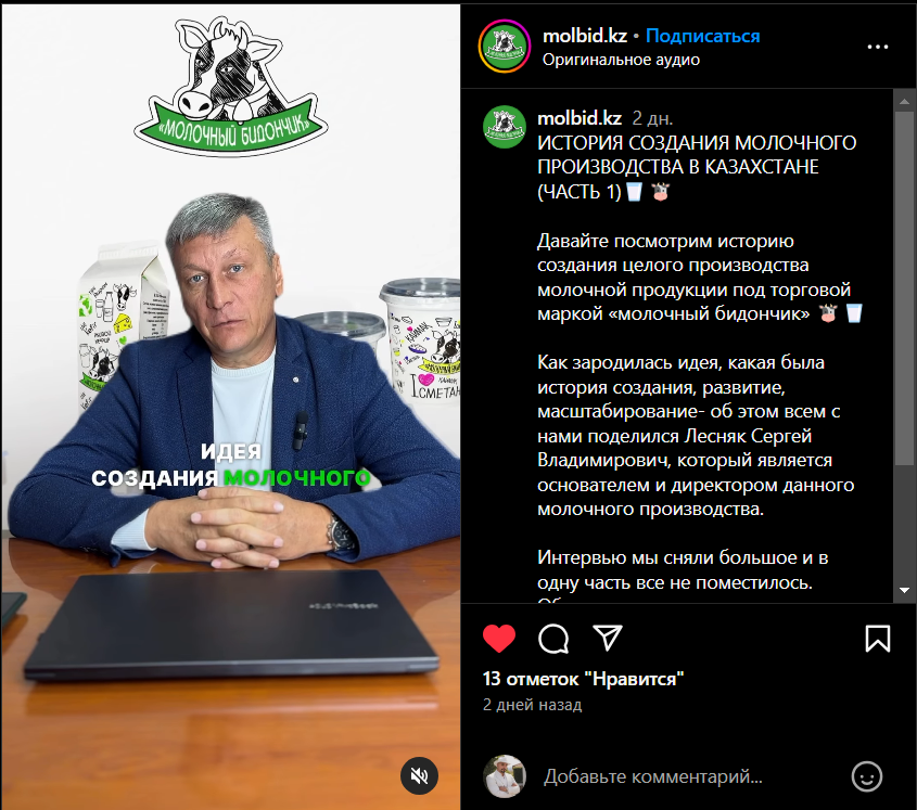 Модуль изображения